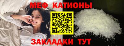 кокаин колумбия Усть-Джегута