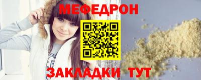 кокаин колумбия Усть-Джегута