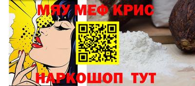 кокаин колумбия Усть-Джегута
