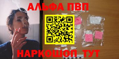 тгк Усть-Илимск
