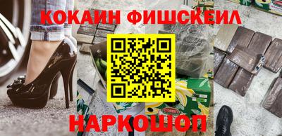 тгк Усть-Илимск