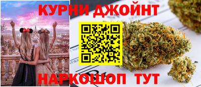 кокаин колумбия Усть-Джегута