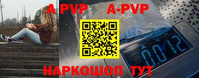 кокаин колумбия Усть-Джегута
