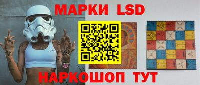 тгк Усть-Илимск