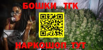 кокаин колумбия Усть-Джегута