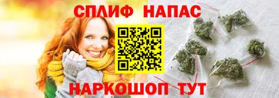 тгк Усть-Илимск