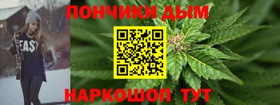 тгк Усть-Илимск
