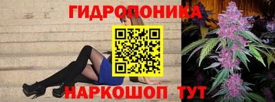 кокаин колумбия Усть-Джегута