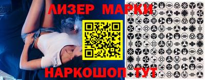 кокаин колумбия Усть-Джегута