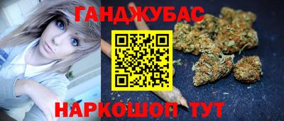 тгк Усть-Илимск