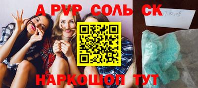 кокаин колумбия Усть-Джегута