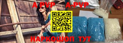 тгк Усть-Илимск