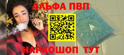 тгк Усть-Илимск