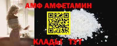 тгк Усть-Илимск