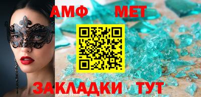 тгк Усть-Илимск