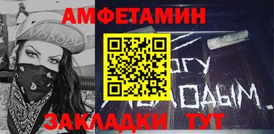 кокаин колумбия Усть-Джегута