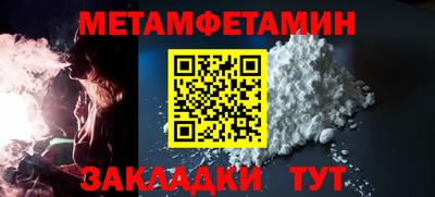 кокаин колумбия Усть-Джегута