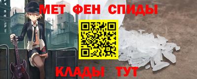 кокаин колумбия Усть-Джегута