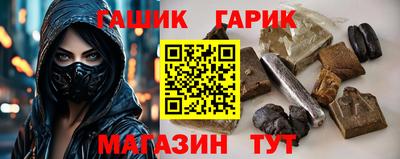 кокаин колумбия Усть-Джегута