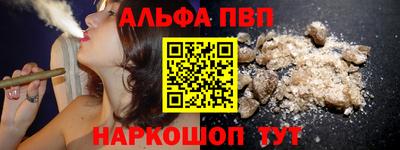 тгк Усть-Илимск