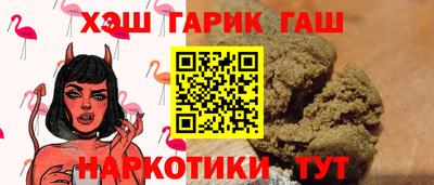 кокаин колумбия Усть-Джегута