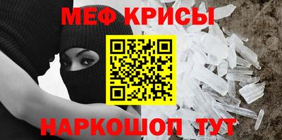тгк Усть-Илимск