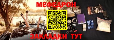 тгк Усть-Илимск